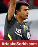 قهرمانی پرسپولیس - ذوب اهن را سوت می زند