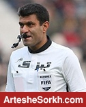 قهرمانی برای پرسپولیس سوت می زند