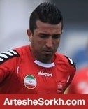 بازیکن پیشین پرسپولیس از حضور در تمرینات منع شد