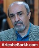 وزیر دستور رسیدگی به مشکل پرسپولیس را صادر کرد
