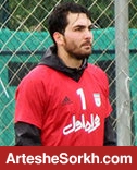 علیرضا حقیقی به AFC سوئد پیوست