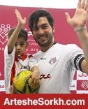 حقیقی: خوب است این گونه معتاد شویم/ هانی نوروزی را فالو کردم