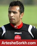بازیکنی با 5 قهرمانی با پرسپولیس و سپاهان