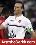 حسینی: هیچ تیمی در تهران حریف پرسپولیس نمی شود