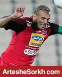 چند رکورد برای کاپیتان پرسپولیس