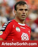 شماره سیدجلال در پرسپولیس مشخص شد