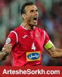 درباره برد سخت پرسپولیس؛ سرطلایی و سرگردان