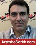 مزدک میرزایی گزارشگر دربی 74