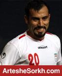 تساوی ایران و تونس در روز گلزنی محمد قاضی