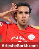 محسن خليلی: از اين به بعد به من بگوييد هوادار پرسپوليس!/ امیدوارم طارمی با شماره 9 آقای گل شود