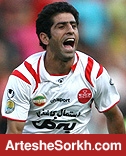وکیل زارعی: نامه های ما در باشگاه پرسپولیس ثبت نمی شد