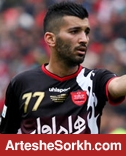 تا زمان صدور حکم جدید کمیته انضباطی/ مسلمان منعی برای بازی در پرسپولیس ندارد