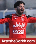 رونمايی مسلمان از پسر دوم برانكو!