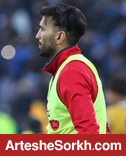 واکنش نیمکت پرسپولیس به گل دوم/ شادی جالب مسلمان