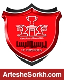 پرتابگر نوجوان پرسپولیس رکورد ایران را شکست