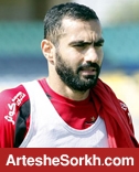 نخستین تغییر قطعی در ترکیب پرسپولیس مقابل الوصل