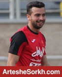 قول امیدوارکننده سروش به پرسپولیس!