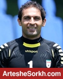 پیغام پرسپولیسی ها برای دروازه بان سپاهان