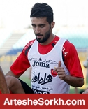 اختلاف رسن و پرسپولیس: 25 هزار دلار