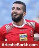 مذاکرات مثبت رسن با پرسپولیس