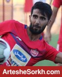 توافق رسن با پرسپولیس/ بشار امروز رسما تمدید می کند