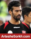 مبلغ قرارداد رضاییان با پرسپولیس مشخص شد