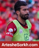 واکنش باشگاه پرسپولیس به شایعه حضور رضاییان در جشن قهرمانی