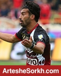 حالا نوبت هواداران است/ مدارک پرداختی  های پرسپولیس به رضائیان مورد تأیید قرار گرفت