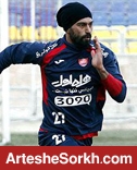 رونمایی از بمب خبری پرسپولیس بعد از تعطیلات