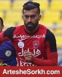 بازگشت رامین رضاییان به تهران