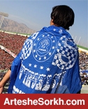 امیدواری استقلالی ها به پیروزی پرسپولیس!