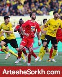 ویلموتس تماشاگر سپاهان - پرسپولیس