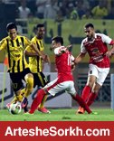 پرسپولیس - سپاهان؛ جنگ نصفِ جام برانکو - قلعه نویی