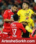 پرسپولیس و شکست ناپذیری 1413 روزه برابر سپاهان!