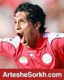 عکس| طعنه پیشکسوت پرسپولیس به باریکنان فعلی این تیم