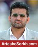 شاه حسینی برای عضویت در هیئت رئیسه فدراسیون فوتبال ثبت نام کرد