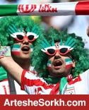 تنها برد جام جهانی با تنها برد روی سکوها