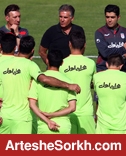 گزارش نخستین تمرین تیم ملی در ایروان: نظارت کی روش به حرکات ملی پوشان/تقسیم بازیکنان به دو تیم