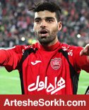 بمب خبری پرسپولیس از شیراز می آید!