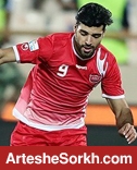 مهاجم پرسپولیس در انتظار سفر به یونان/ طارمی: در اروپا به بازیکن کاملی تبدیل می شوم