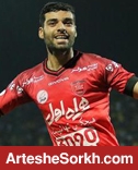 دیناموزاگرب سراغ طارمی را از برانکو گرفت