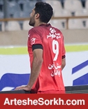 طارمى کاپیتان شد (عکس)