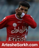 آقای گل رسماً در پرسپولیس ماندنی شد/ طارمی: به هواداران پرسپولیس سلام می کنم