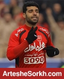 مهاجم پرسپوليس به دنبال دستور موقت/ طارمی فردا به CAS اعتراض مي كند