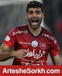 احمدزاده و طارمی هم دیدار بعدی را از دست دادند