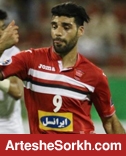 درخواست ITC طارمی از سوی الغرافه به باشگاه پرسپولیس رسید