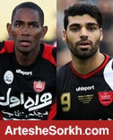 آمار جالب در مورد پرسپولیس و مهاجمانش