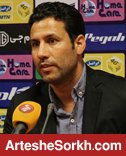 تارتار: مسئولیت باخت به پرسپولیس با من است