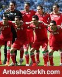 نمک روی زخم یوزپلنگ