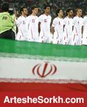 ایران با تیم های کره جنوبی، ازبکستان، قطر و لبنان همگروه شد